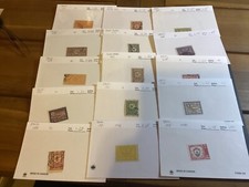 ICOLLECTZONE Saudi Arabia Dealer Card Lot Early issues (B400-326)