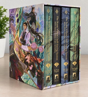 The Scum Villain's Self-Saving System: Ren Zha Fanpai Zijiu Xitong 