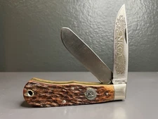 1988 Camillus NKCA Club Jumbo Trapper – Brown Jigged Bone - No Box | FREE SHIP