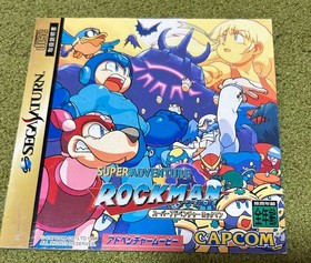 Super Adventure Megaman Rockman W/Manual Sega Saturn SS Used Game Good NTSC-J JP
