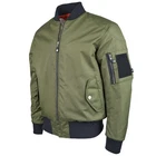 Spada Airforce MA1 Royale Bomber Olive