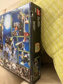 LEGO Monster Fighters The Crazy Scientist & His Monster 9466 NEW Sealed Retired
