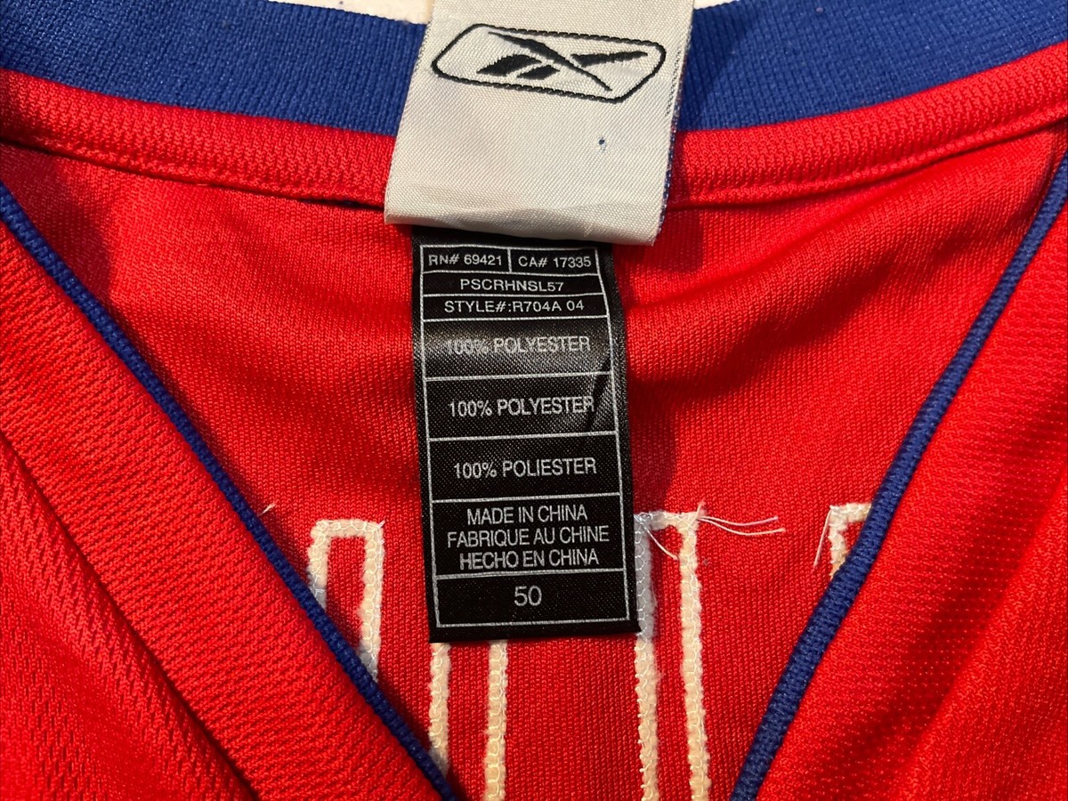 専用⭐ 古伊万里焼花柄の飾り皿約40センチ刻印あり幕末から明治