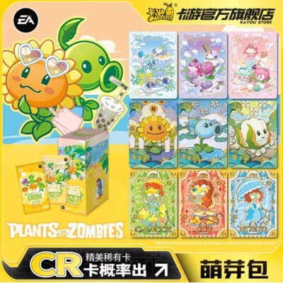KAYOU Plants VS Zombies Grow Anime Collection Trading Cards