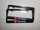 Toyota License Plate Frame Toyota - Pair
