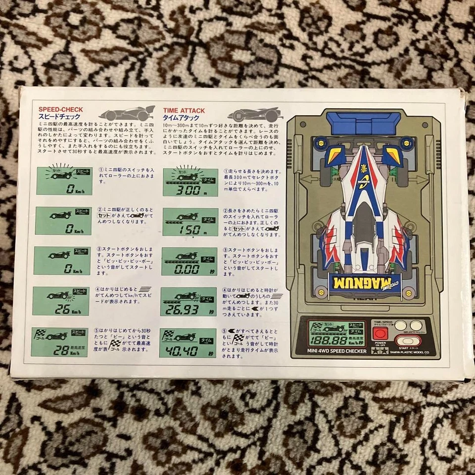Tamiya Mini 4WD Speed Checker No 183 Tool for Car Testing From Japan - Image 2 of 2