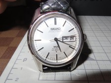 King Seiko Chronometer High Beat 5626-7041 NOS Unscratched Used