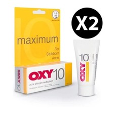 OXY 10 Maximum For Stubborn Acne Pimple Medication and Treatment 25g X 2 Packs