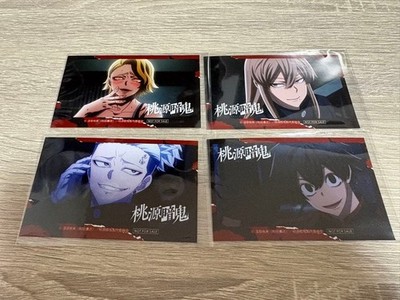 Togen Anki Animate Cafe Bonus Card Masumi Yodogawa Momodera Shinmon