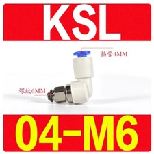 10pcs/bag NEW SMC KSL04-M6 Pneumatic connector