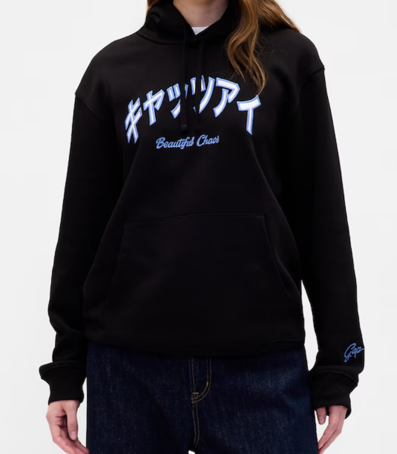 KATSEYE Japanese Logo GAP Limited Edition Hoodie Unisex XS - XL