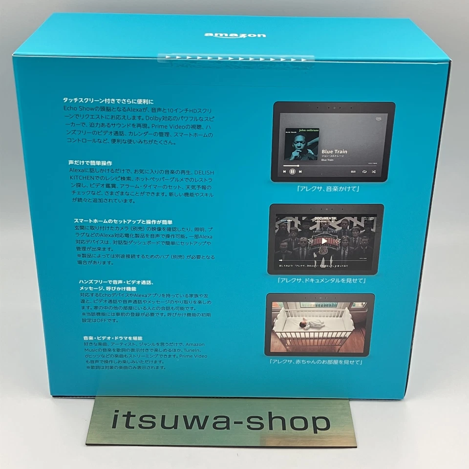 Amazon Echo Show 10 2. Gen 10" HD Anthrazit Alexa Smart Assistant Lautsprecher - Bild 3 von 4