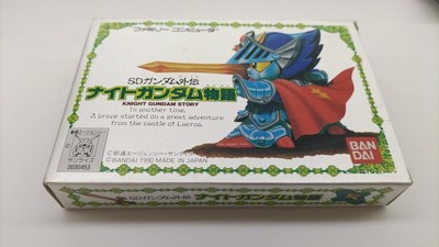 Famicom Software Model Number  SD Gundam Gaiden Night Gundam Monogatari Bandai