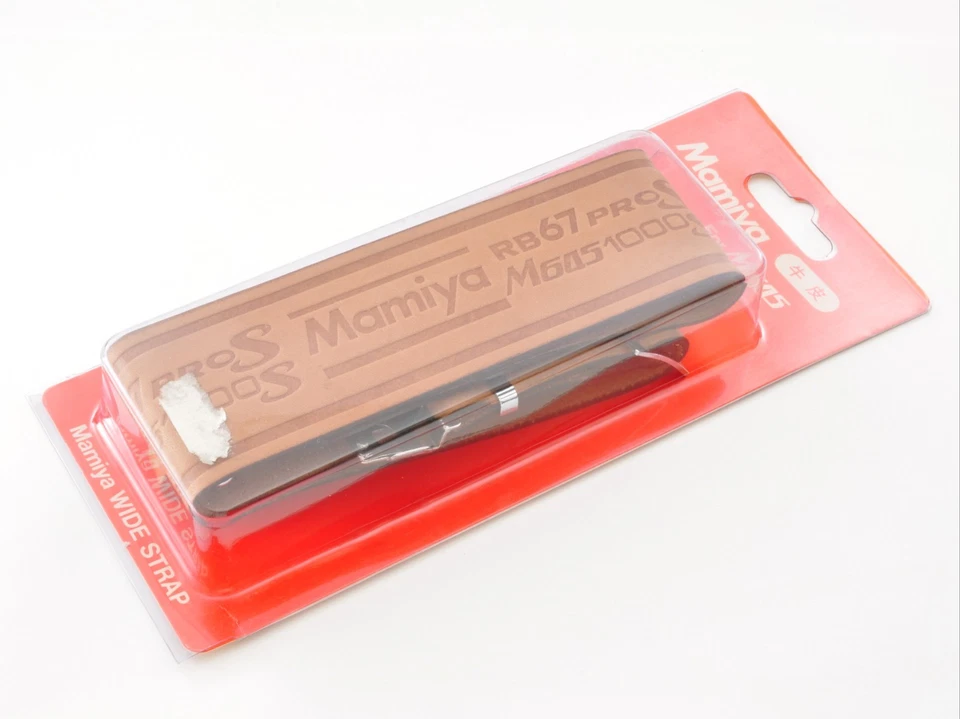 MUY RARO Correa para el cuello de cuero marrón Mamiya RB67 ProS M645 1000S con asas de Japón Foto 2 de 4