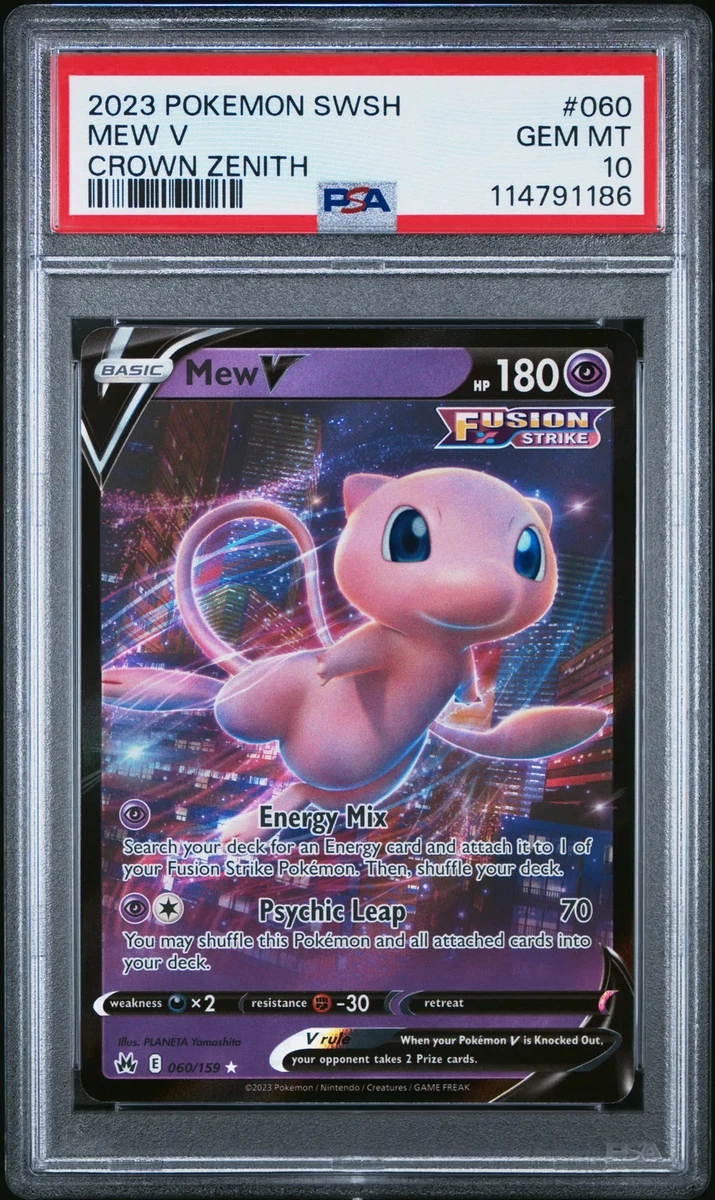 Ultra Rare Pokémon Mew Individual Cards for sale