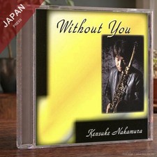 Gerald Goffin , N . Walter Afanasieff , Thomas Evans... CD Japan Import New Age