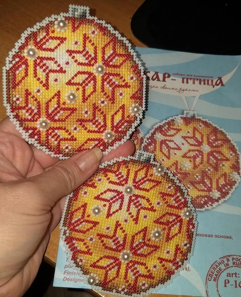 Decoración de Árbol de Navidad - Ámbar SR-168 Plástico Lienzo MP Studia Contado Cro... Foto 4 de 4