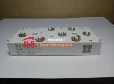 NEW 1PC SKIIP83AC12T4IST1 SEMIKRON MODULE