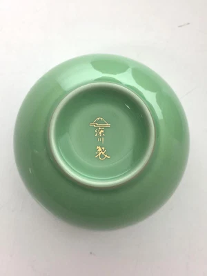 Fukagawa Seiji Tea Cup/5-Piece Set/Grn/Arita Ware