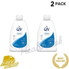 Image of 2 x QV Bath Oil (250 ml) Moisturising Bath Soak for Sensitive Skin, Bath Soak