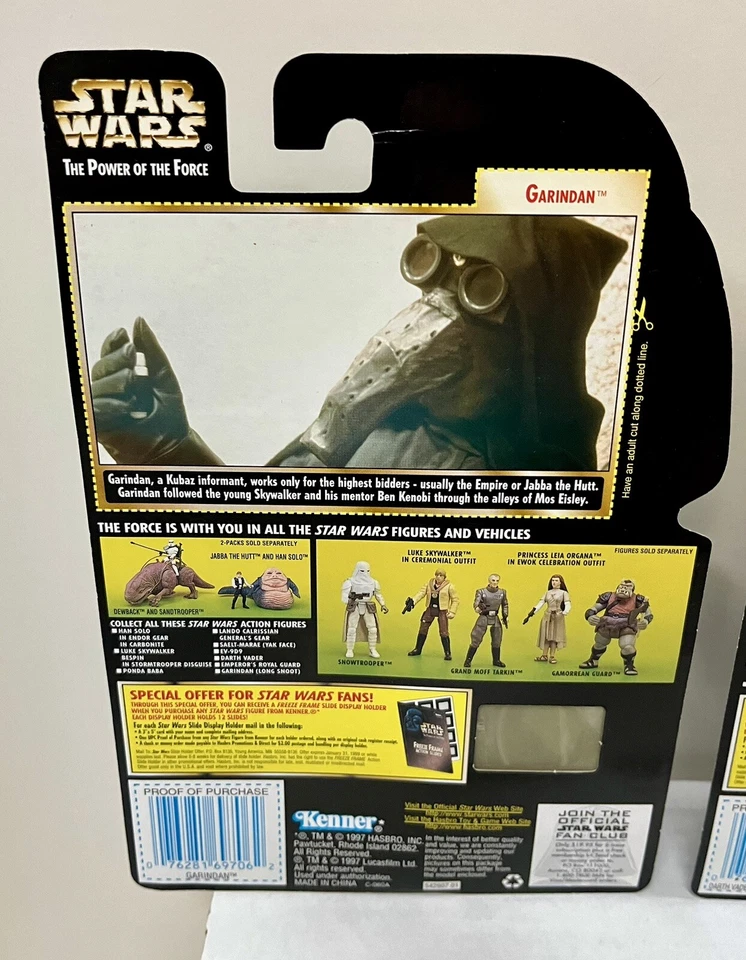 Star Wars 1997 POTF LOTE 5: VADER, GUARDIA REAL ROJA, GARINDAN, LUKE, SOLDADO REBELDE Foto 3 de 4