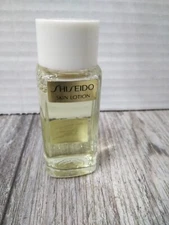 Shiseido SKIN LOTION 0.7oz Travel Size ( read) MADE IN JAPAN