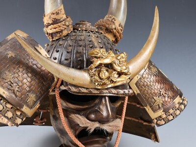 Old Vintage Japanese Samurai Helmet Kabuto -Hard to find product