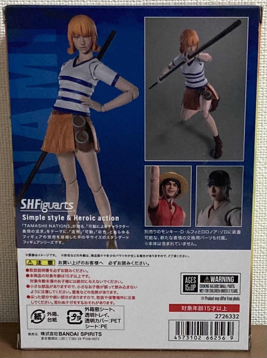 S.H.Figuarts Nami A Netflix Series: ONE PIECE Approx. 150mm