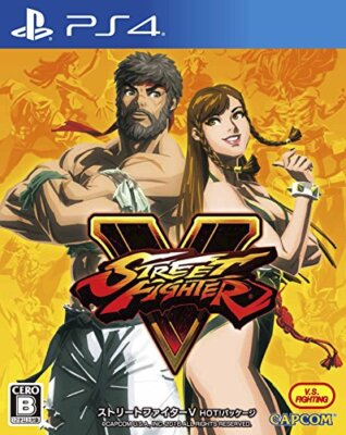 Street fighter V HOT! Package Limited Edition - PS4 Capcom PLJM