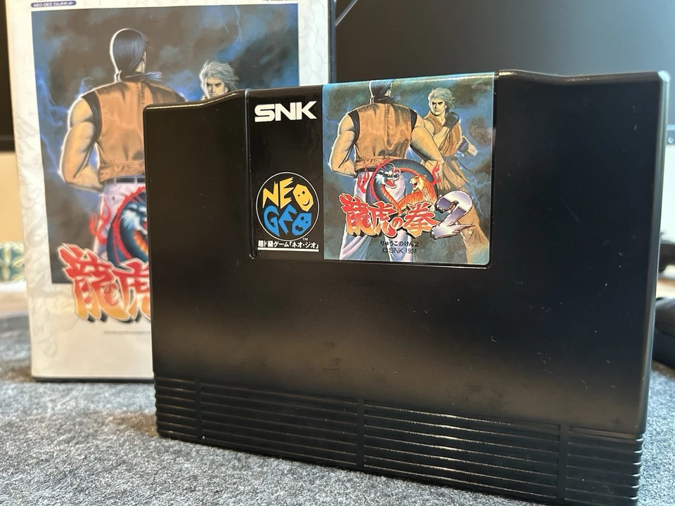 SNK Art of Fighting 2 für Neo GEO AES - Bild 2 von 2