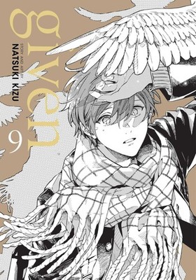 Buch - Given, Vol. 9 - Viz Media