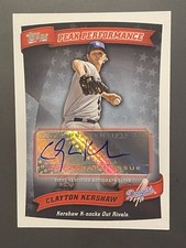 2010 Topps Peak Performance Clayton Kershaw Early Years Auto #PPA-CK Future HOF