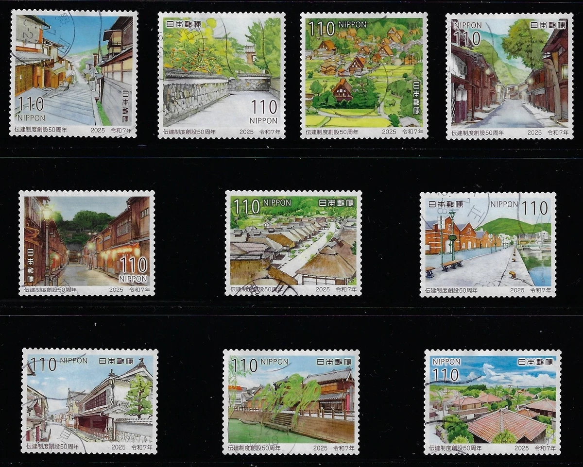 Japanese Postage Stamps for sale | eBay