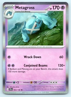Pokemon Metagross SV09: Journey Together JTG Holo 063/159 NM | eBay