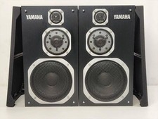 YAMAHA NS-1000MM Pair Speaker