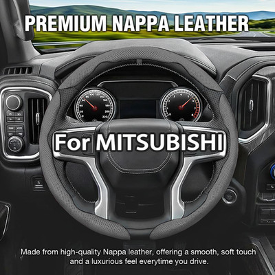38CM Gray Leather Car Auto 3PCS Segmented Steering Wheel Cover for MITSUBISHI