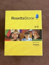 Rosetta Stone Chinese Mandarin Levels 1-3 Open Box