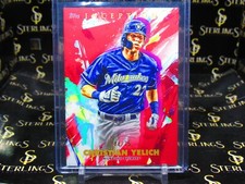 2020 TOPPS INCEPTION Christian Yelich RED PARALLEL SP #/75 MILWAUKEE BREWERS #50