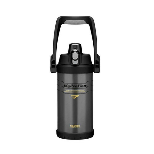thermos 2l hydration bottle