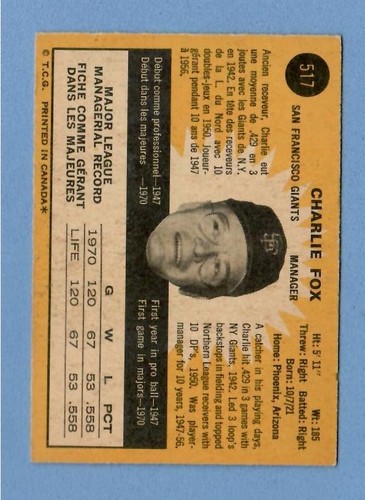 1971 OPC O-PEE-CHEE BASBALL YOU CHOOSE FROM LIST 227-752 *FLAT RATE S&H* HI #s - Picture 318 of 362