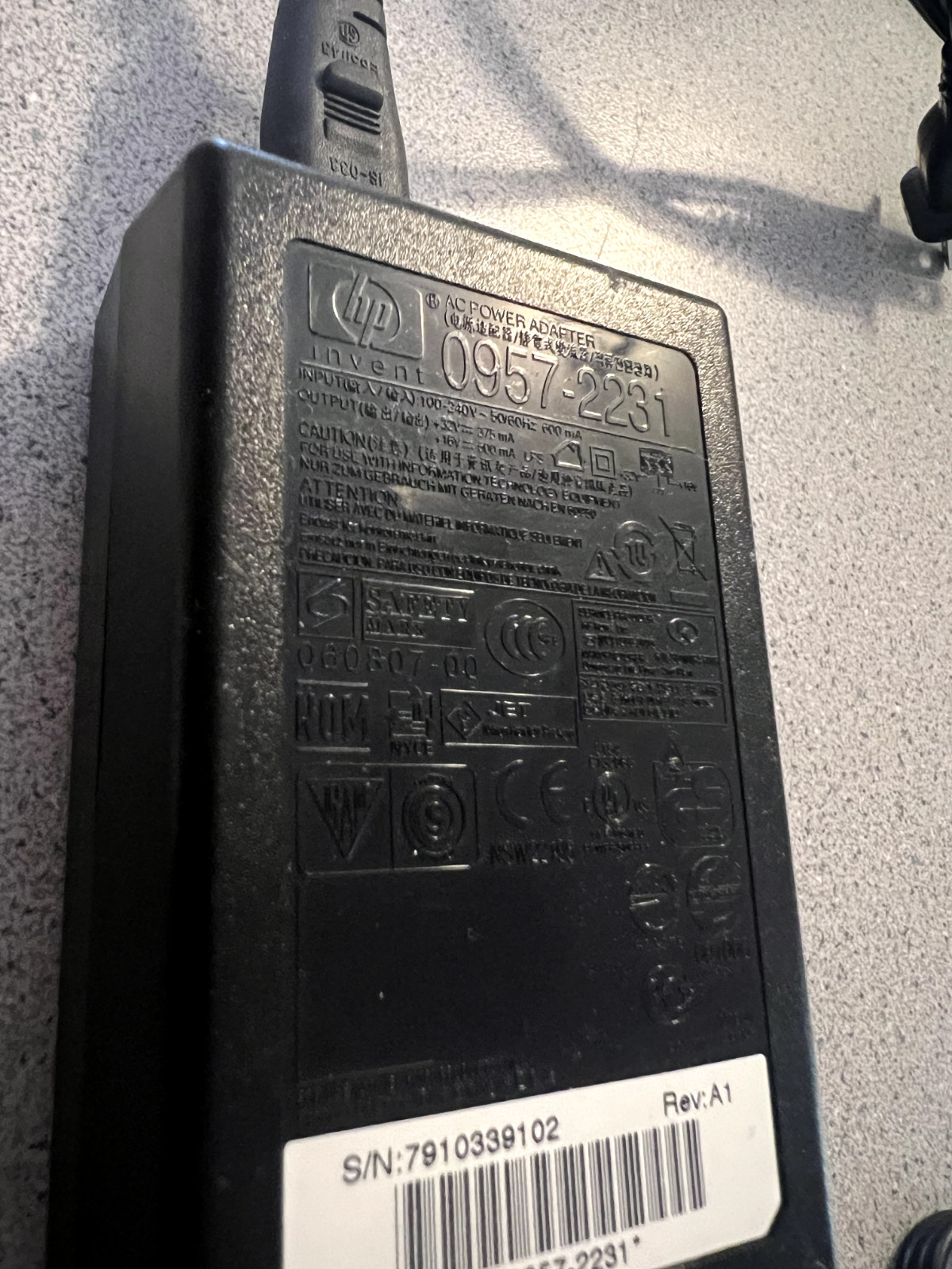 HP Power adapter 0957-2231