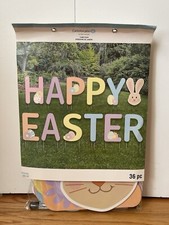 Happy Easter Yard Decor / Easter Outdoor Decor     