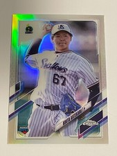 2021 Topps Chrome NPB Refractor #16 - Kouta Katekaru - Tokyo Yakult Swallows