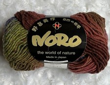 NORO Kureyon Yarn Color 214 Green Purple Burgundy, 100 Wool, 50 gr.