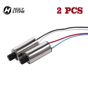 Holy Stone Hs160 Rc Drone Motor Original Spare Parts 2 Pcs Genuine Motor Parts Ebay Holy Stone Hs160 Rc Drone Motor Original Spare Parts 2 Pcs Genuine Motor Parts Ebay