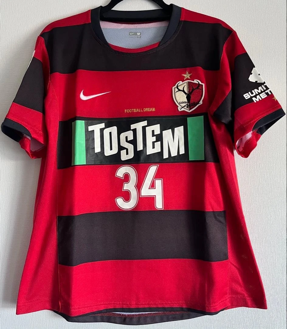 Kashima Antlers International Club Soccer Fan Apparel and