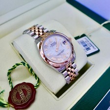 A Rolex DateJust 31 178341 Diamond Set Bezel Dial Bi-Metal 2013 Box & Papers