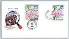 #2200 Stamp Collecting FDC HF Cachet Combo w/Sweden Stamp