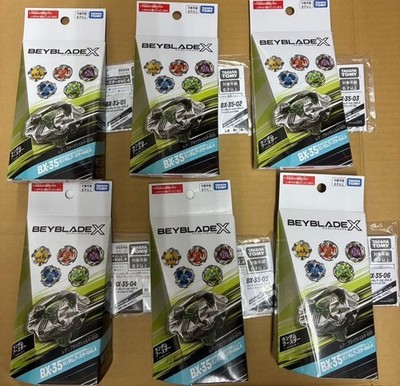 BEYBLADE X BX-35 6 types set
