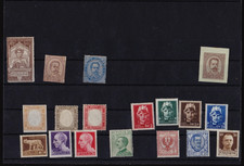 Lot 18 Timbres Italie Neufs / Charnière - Classiques et Commémoratifs